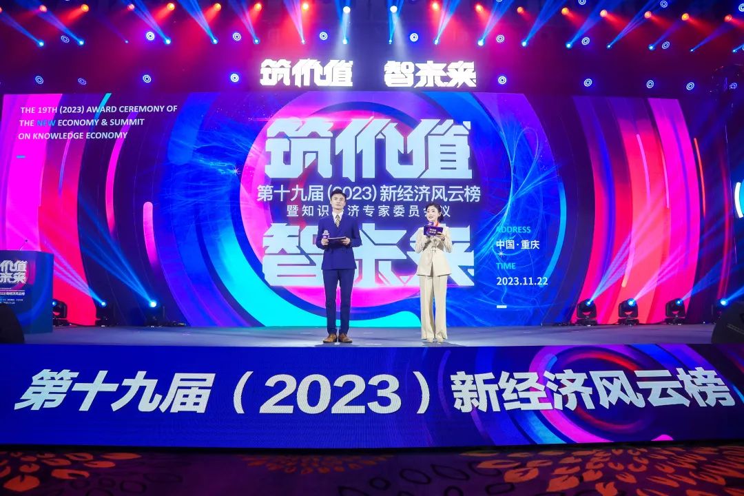 一个直销企业家的20条忠告和展望